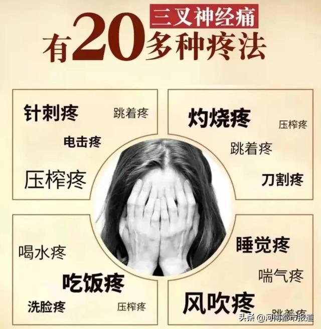 狂扇脸、拔光牙…忍了8年的痛，果然没这么简单