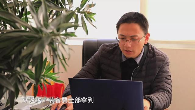 《法制宣传情景短剧》| 你的“装备”提升了吗？