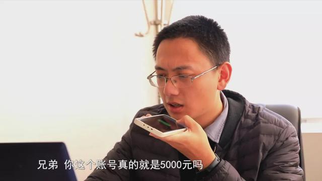 《法制宣传情景短剧》| 你的“装备”提升了吗？