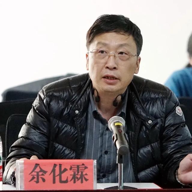 “云南省帕金森氏病诊疗分中心”落户市一院