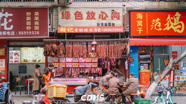 成都人的腊肉香肠们，太内卷了！