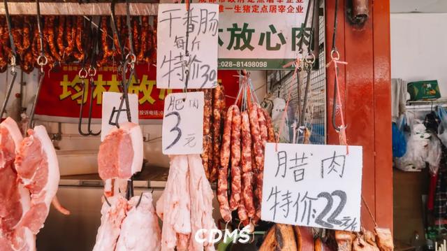 成都人的腊肉香肠们，太内卷了！