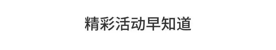 吃红枣、喝红糖水真的不补铁，真正有效的方法是……