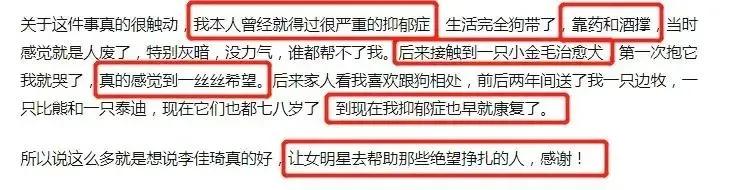 知乎热帖，羞辱了多少人：“看你背包的样子，就知道你月薪低于8000”