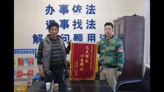 @所有人，今晚将播出纪录片《扎根云南“北极”的司法行政人（上）》，敬请收看！