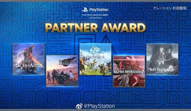 《原神》获索尼 PlayStation Partner Awards 2021 大奖