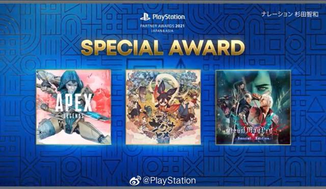 《原神》获索尼 PlayStation Partner Awards 2021 大奖