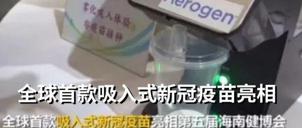 “我在南非感染了奥密克戎”：有这样3种症状！