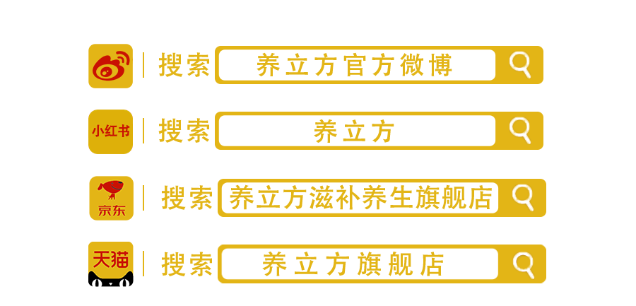 大风、暴雪齐上阵，辽宁人还应注意点啥？