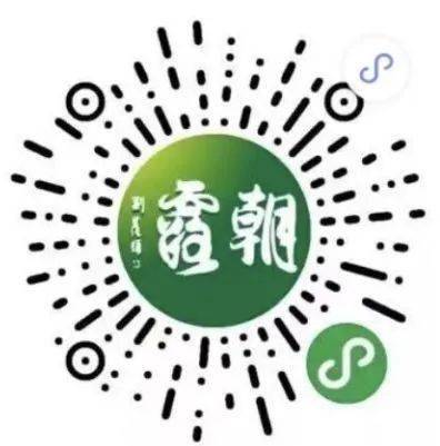 朝露援疆产品新上市！不是所有苹果都有“冰糖心”