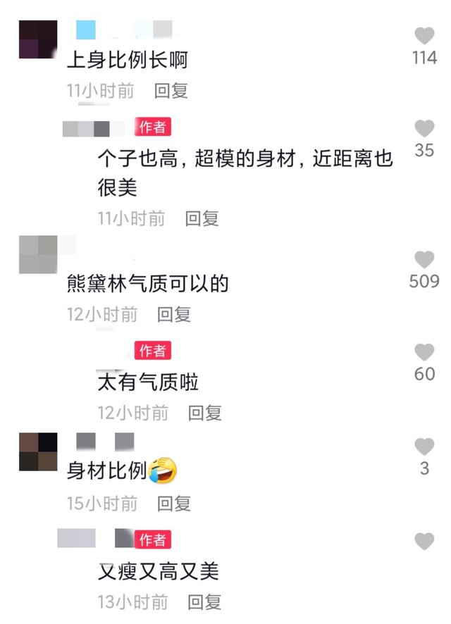 熊黛林一袭红裙惊艳，蜂腰翘臀身材比例出众，却被路人拍成五五分