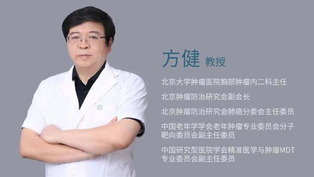 双免疫疗法为恶性胸膜间皮瘤患者带来生存获益