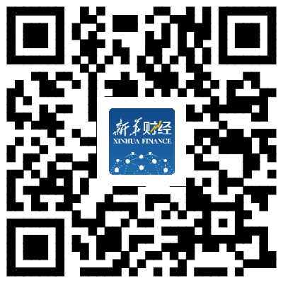 贝发集团n9品牌亮相“新华社民族品牌工程·好物故事会”