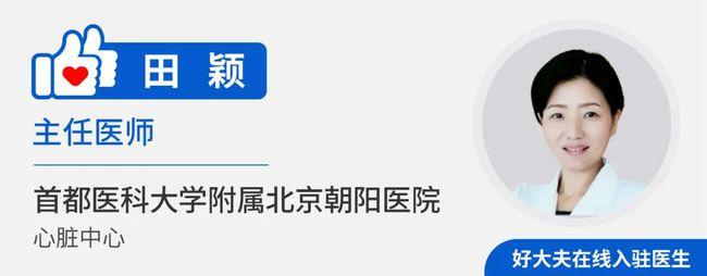 怕X胸片有辐射会致癌？X线、CT、B超哪个辐射大？看这篇就够了！