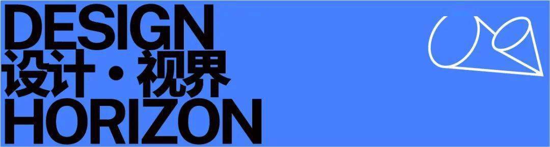 2021深圳设计周活动主题正式发布，全新形象“S”亮相