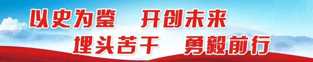 签约项目5个，签约资金14.2亿元；招商推介项目5个，总投资4.46亿元