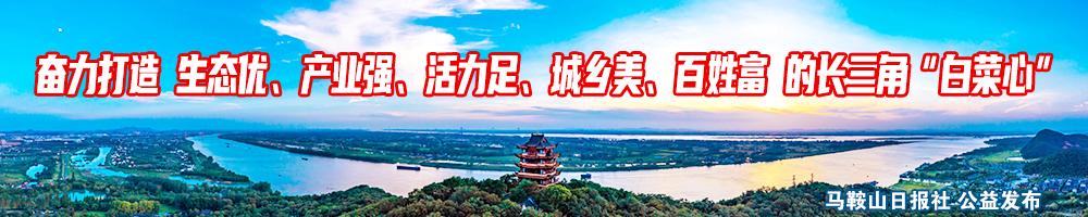 签约项目5个，签约资金14.2亿元；招商推介项目5个，总投资4.46亿元