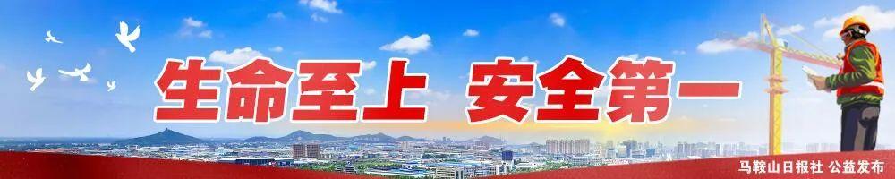 签约项目5个，签约资金14.2亿元；招商推介项目5个，总投资4.46亿元