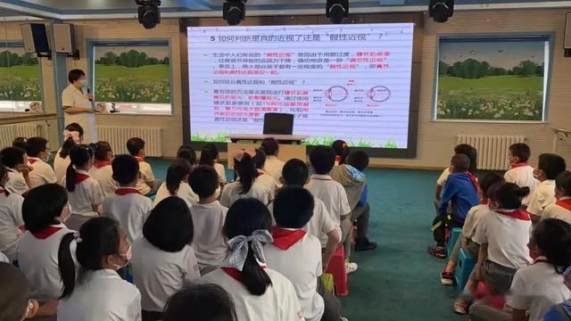 科普进校园——丰台区妇幼保健院开展青少年防近视知识讲座