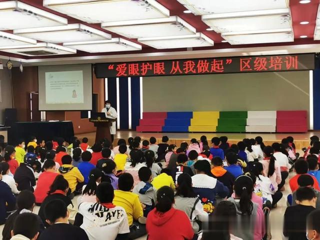 科普进校园——丰台区妇幼保健院开展青少年防近视知识讲座