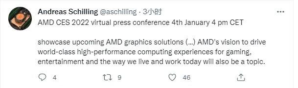 大批新处理、新显卡将至！AMD CES 2022线上发布会时间曝光