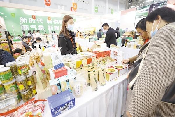 喷香的食博会带着年味来了 一展淘尽四海新“年货”