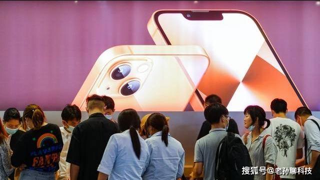 国产手机“群殴”苹果，新机抱团狙击iPhone13系列，库克慌不慌？