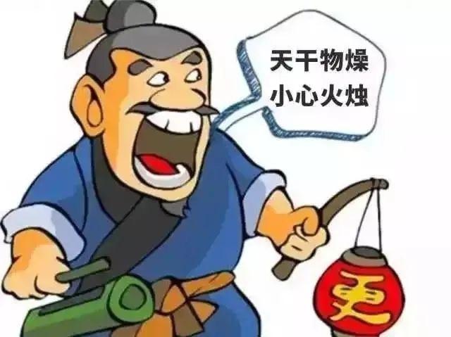 周末相约晴好天气！