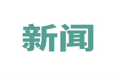 戴口罩前甩一甩没有太大必要 为什么这么说？