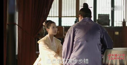 《知否知否》：她是翻版“林小娘”，恃宠而骄，亲手将好牌打烂！