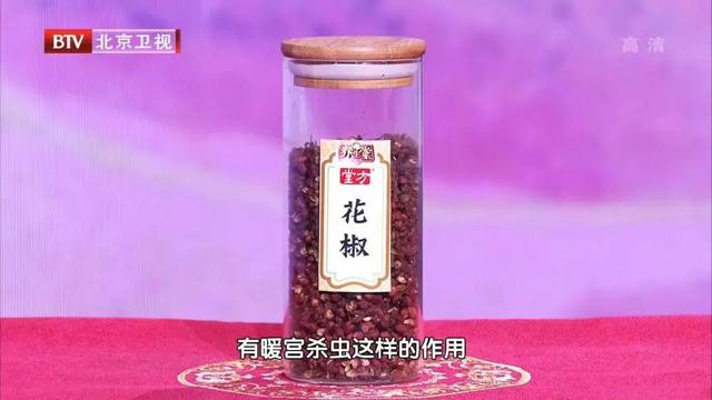 长期失眠的人每天一把煮水喝，一觉睡到天亮！跟着做，解乏睡得香