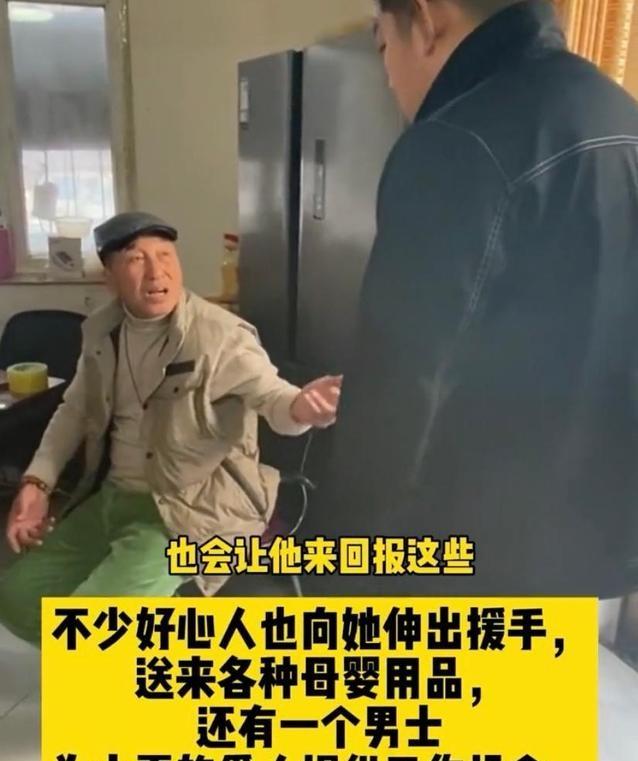 沈阳18岁女生旅馆产子后续：生活好很多，会努力做一个好妈妈