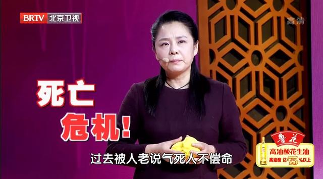 生气可能真的会“心碎”！这些都是心脏喜欢的运动，坐着就能完成