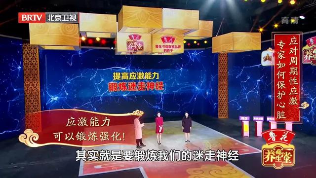 生气可能真的会“心碎”！这些都是心脏喜欢的运动，坐着就能完成