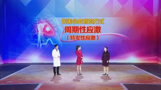 生气可能真的会“心碎”！这些都是心脏喜欢的运动，坐着就能完成