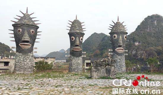 宜居乡村看安顺 传统村落焕新机