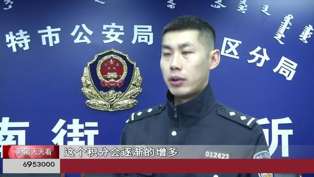 深更半夜，呼和浩特一处游戏厅还有人玩！6名男子在这儿输了11万