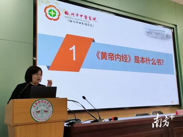 中医中药送下乡！梅州市中医医院30多名专家到丰顺县留隍镇送健康