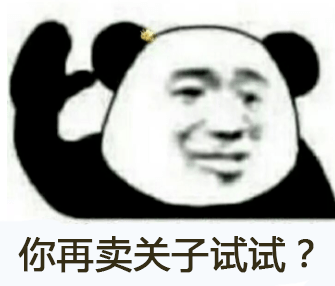 舒服透顶还如此显身材！才69块是不是标错了？