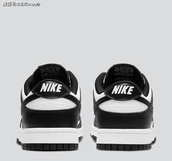 Nike Dunk Low 黑白熊猫 男女低帮休闲板鞋 DD1391-100