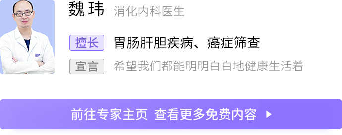 一吃辣就流鼻涕打喷嚏，可能是种疾病在作怪