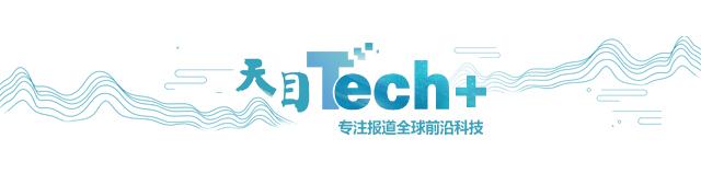 天目Tech+大科学装置LAMOST二期工程将搬家 青海冷湖成为目的地