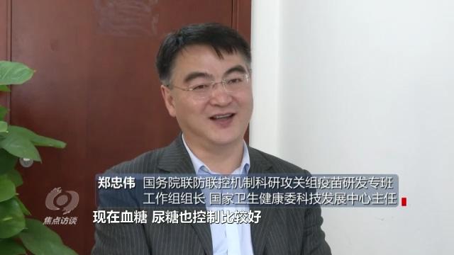 新冠疫苗，老人也需“应接尽接”