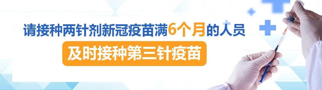 你知道吗？核酸检测结果，掌尚大庆一键秒查