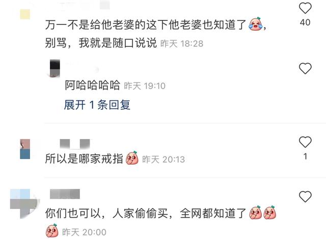 为应采儿准备惊喜？陈小春私下买戒指被偶遇，超细心反复确认尺寸