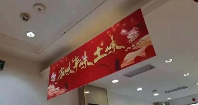 【记忆】这可是全上海最“土”的商店！