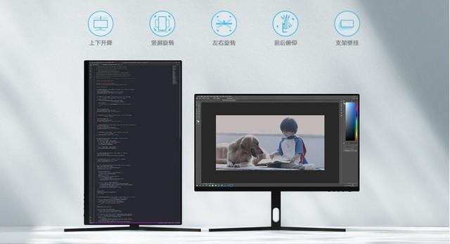 必买：Redmi上架显示器27英寸2K Pro 1399元