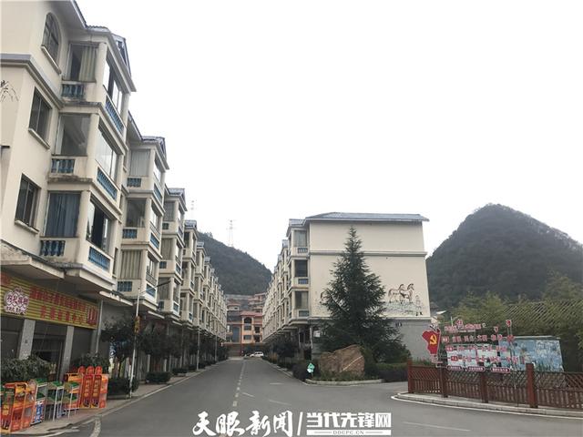 “在乡村振兴上开新局——宜居乡村看安顺”丨西航办马厂村：挖掘特色产业 发展乡村经济