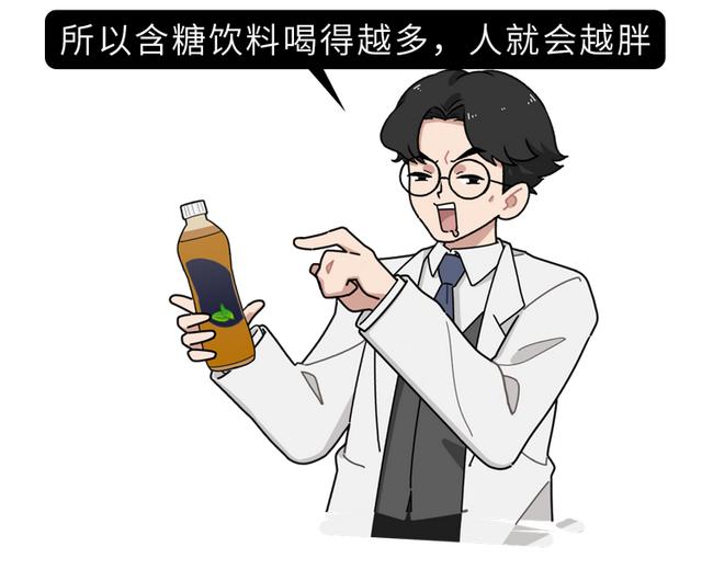 吃糖的危害有多大？调查发现：除了变胖，还有这6种危害等着你