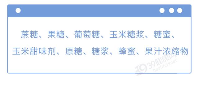 吃糖的危害有多大？调查发现：除了变胖，还有这6种危害等着你